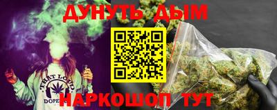 дживик Заводоуковск