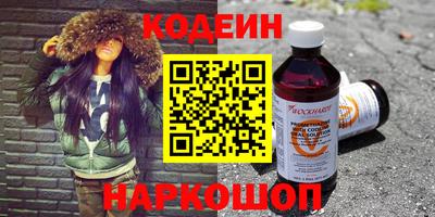 дживик Заводоуковск