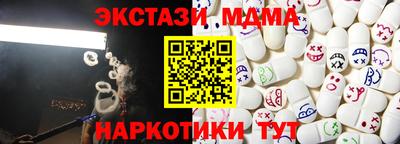 хмурый Заволжье