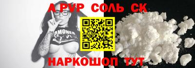 дживик Заводоуковск