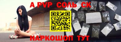 дживик Заводоуковск