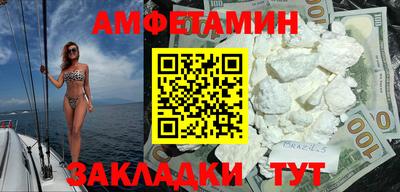 скорость Азнакаево