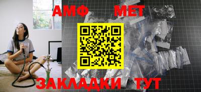 дживик Заводоуковск
