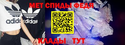 хмурый Заволжье