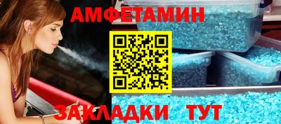 дживик Заводоуковск