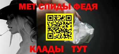 хмурый Заволжье