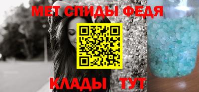 дживик Заводоуковск