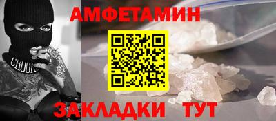 дживик Заводоуковск