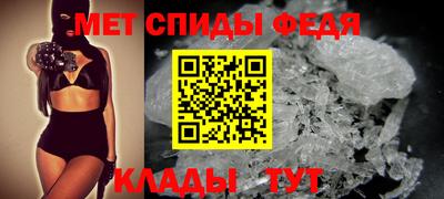хмурый Заволжье