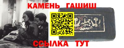 первитин Жуковский