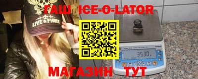дживик Заводоуковск