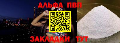 скорость Азнакаево