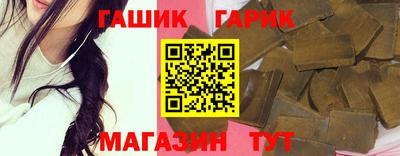 мефедрон мука Абакан