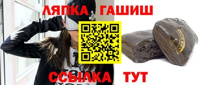 первитин Жуковский
