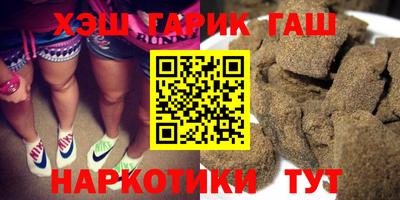 первитин Жуковский