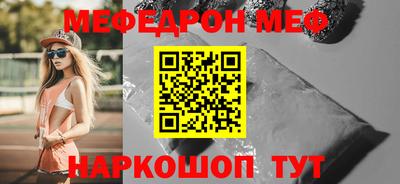 хмурый Заволжье