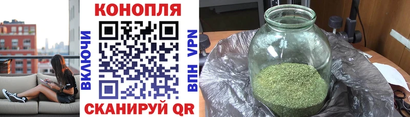 Бошки Шишки OG Kush Улан-Удэ